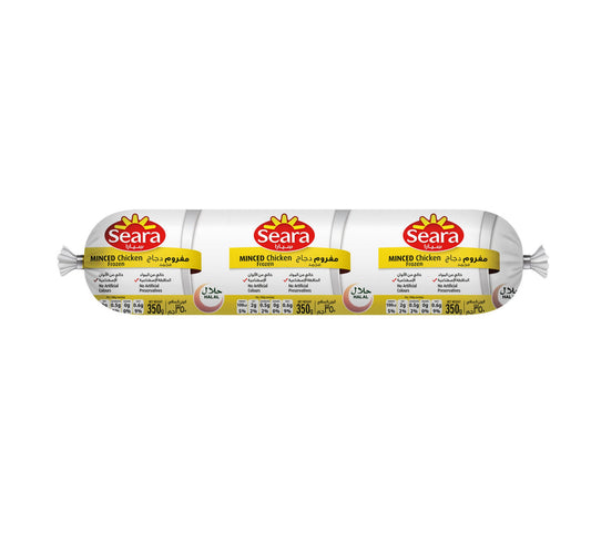Seara Frozen Minced Chicken 350 g Lulu Hypermarket
