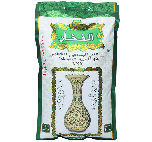 Fakhar Basmati Rice 10 kg