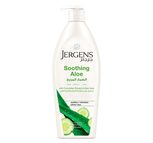 Jergens Soothing Aloe Body Lotion 400 ml