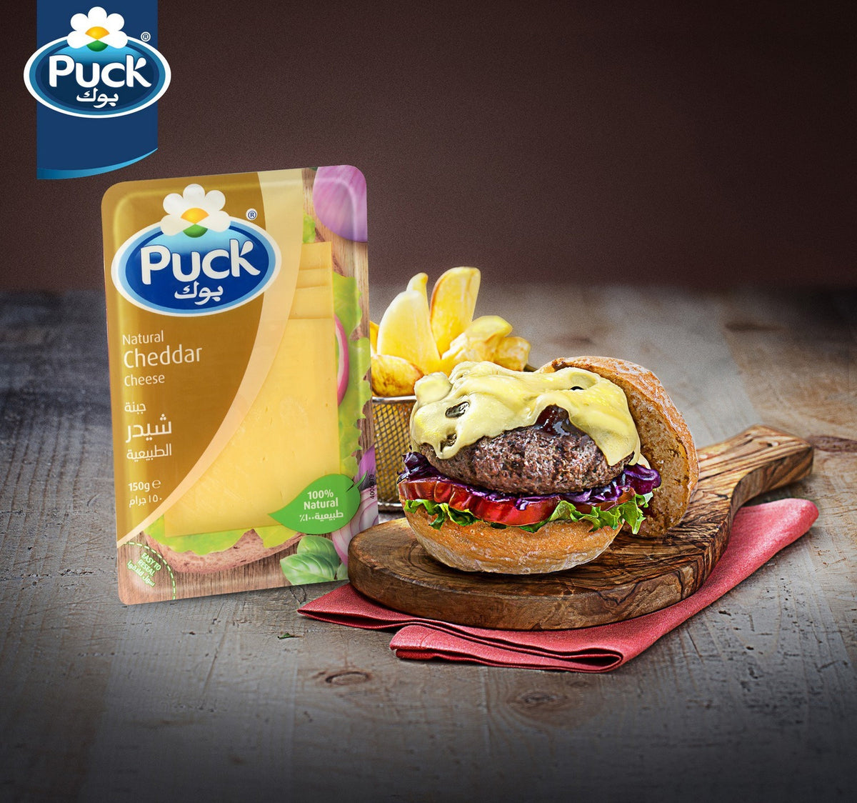 Puck Cheddar Natural Cheese Slices 150 g Sultan Center