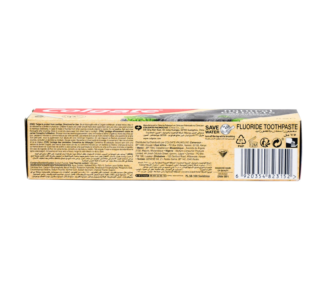 Colgate Natural Extracts With Charcoal And Mint Toothpaste 75 ml