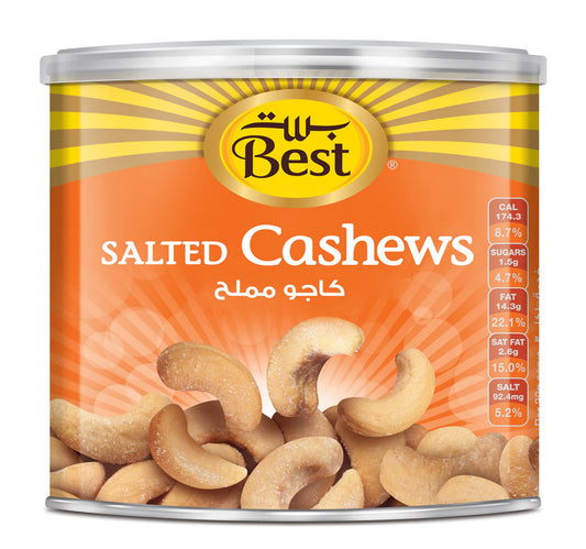 Best Salted Cashews Can 110 g Lulu Hypermarket
