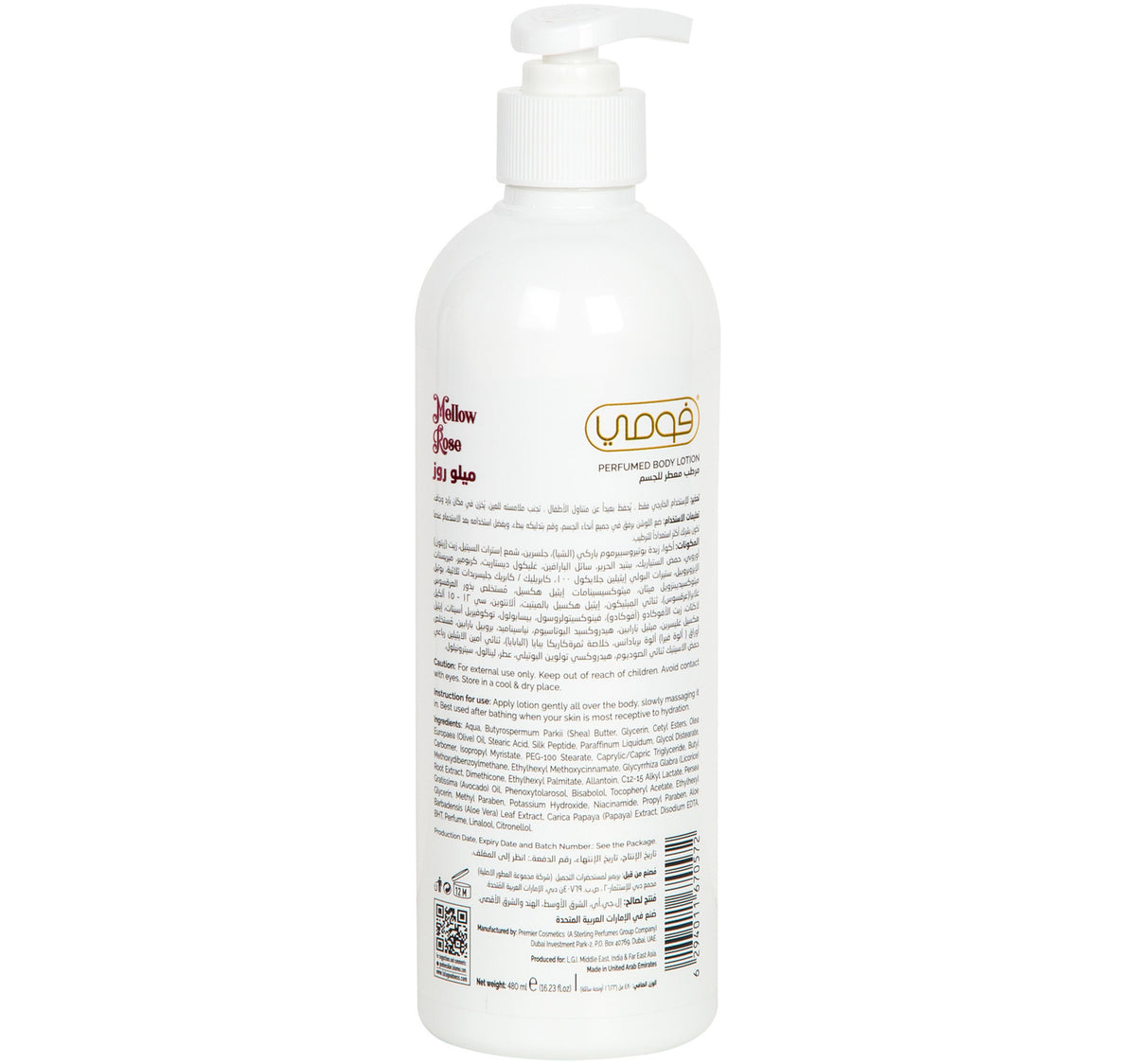 Fomme Mellow Rose Perfumed Body Lotion 480 ml