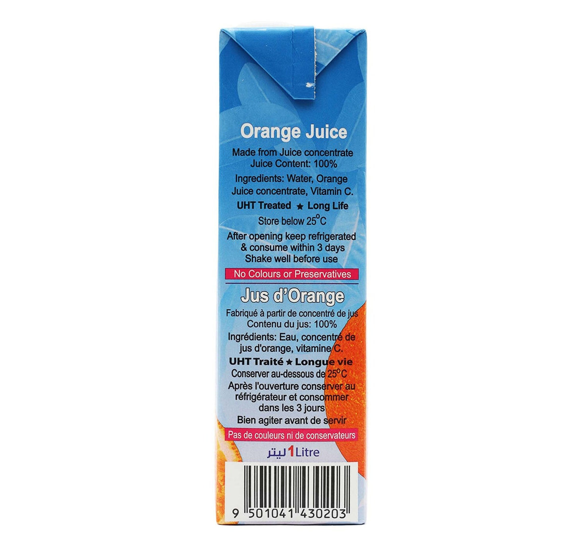 Awal Juice Orange 1 Litre