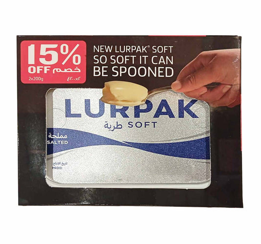 Lurpak Salted Butter Value Pack 2 x 200 g Lulu Hypermarket