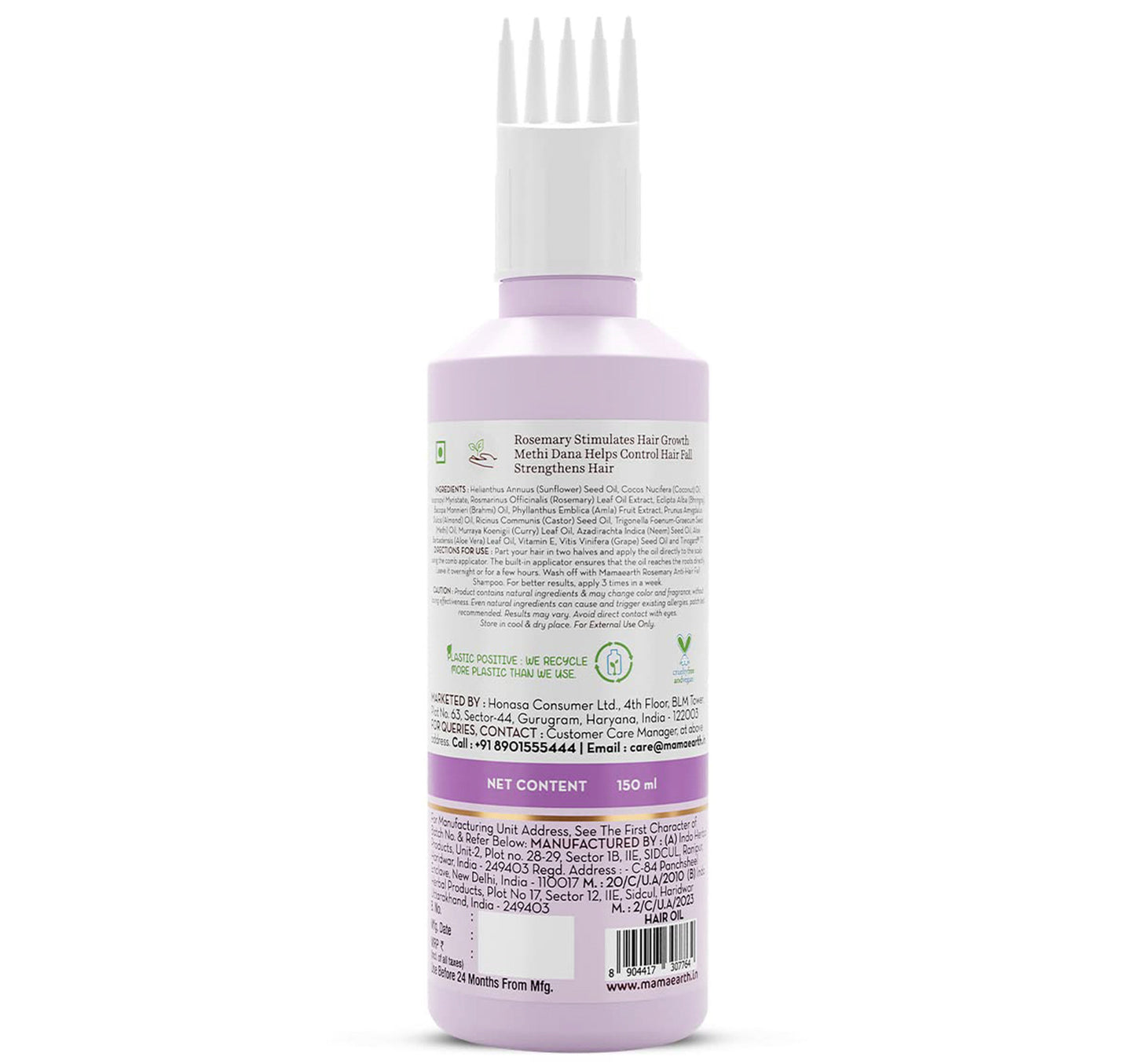 Mamaearth Hair Growth Oil with Rosemary & Methi Dana 150 ml