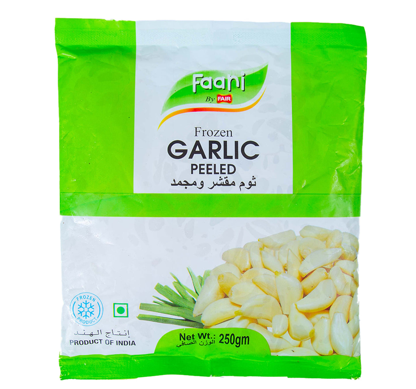 Faani Frozen Garlic Peeled 250 g Lulu Hypermarket