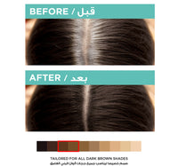 L'Oreal Paris Magic Retouch Concealer Spray Dark Brown 75 ml