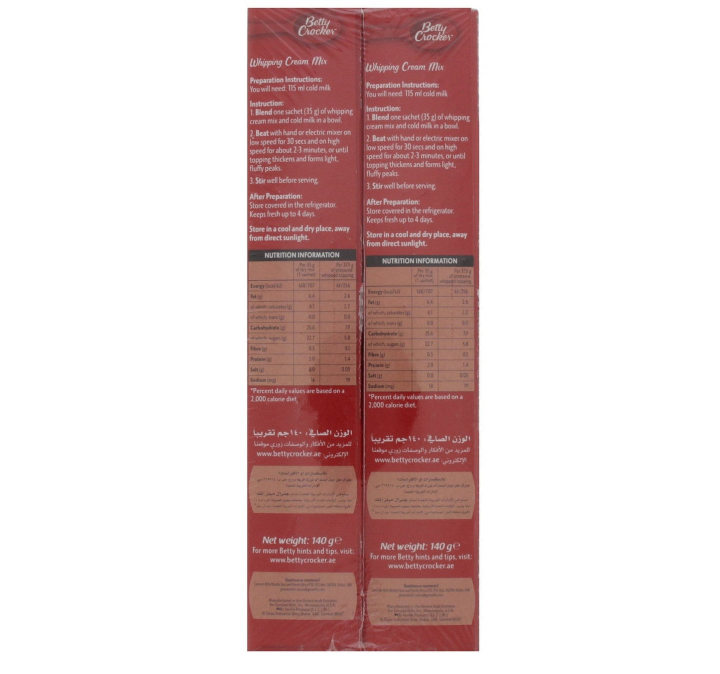 Betty Crocker Whipping Cream Mix 2 x 140 g Lulu Hypermarket