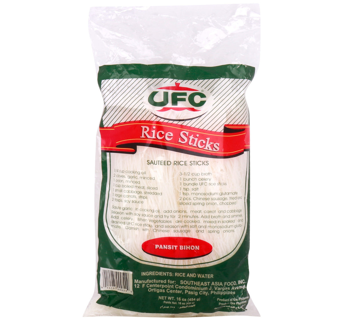 UFC Rice Sticks 454 g