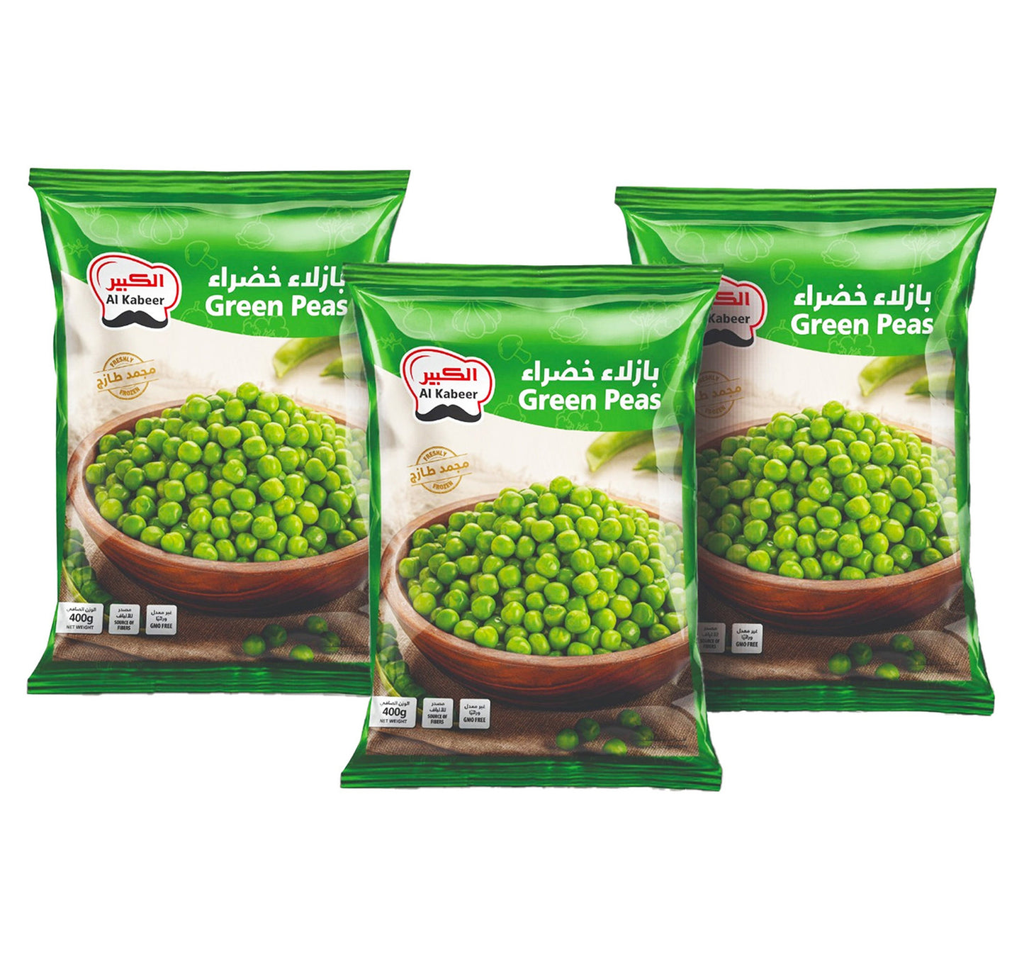 Al Kabeer Green Peas Value Pack 3 x 400 g Lulu Hypermarket