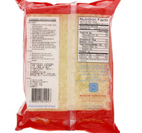Super Golden Bihon Cornstarch Sticks 500 g