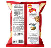 Lay's Chilli Potato Chips 45 g