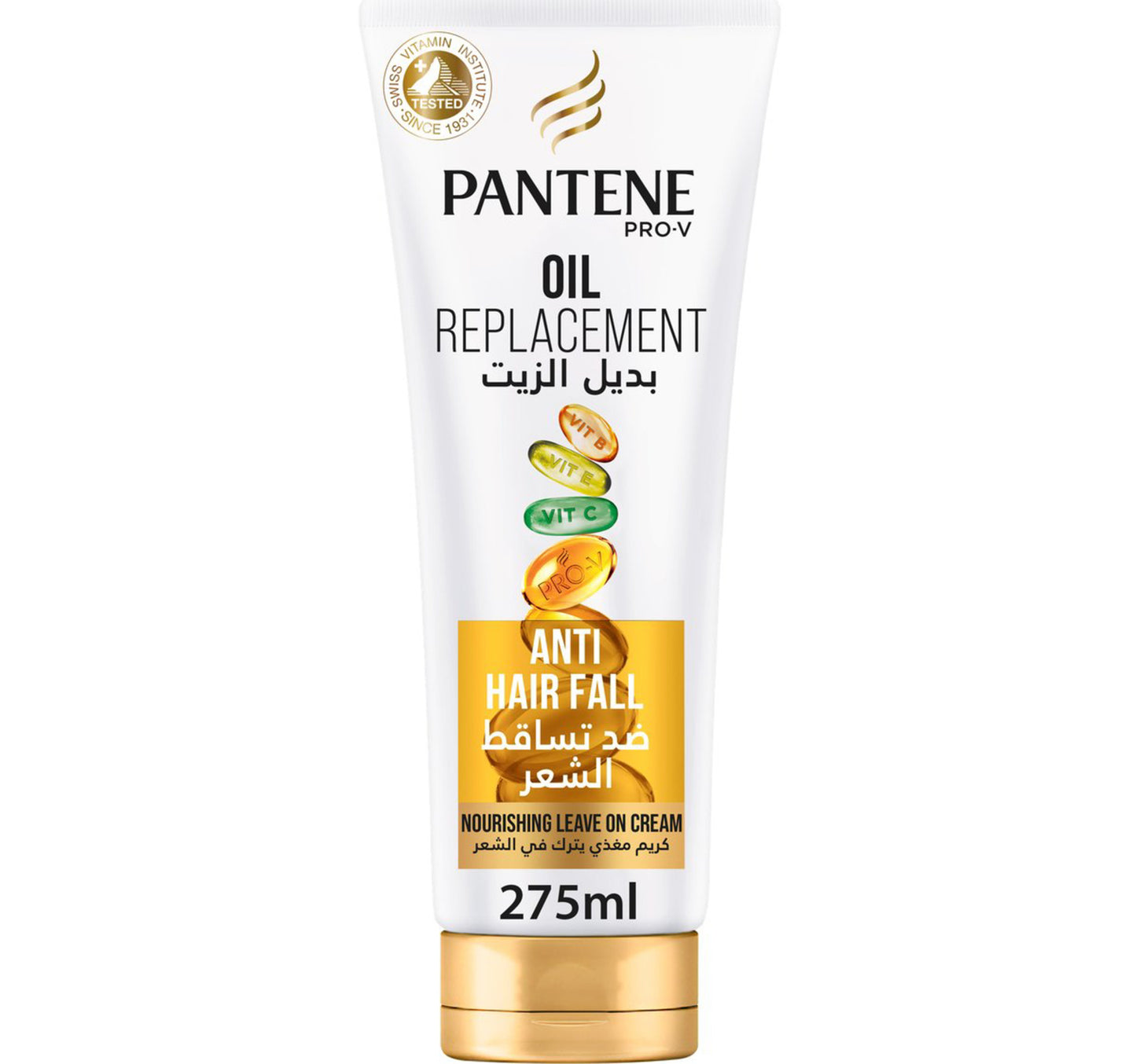 Pantene Pro-V Hair Oil Replacement Leave On Cream Anti-Hairfall 275 ml