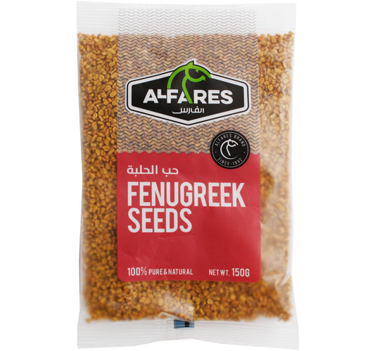 Al Fares Fenugreek Seeds 150 g Lulu Hypermarket