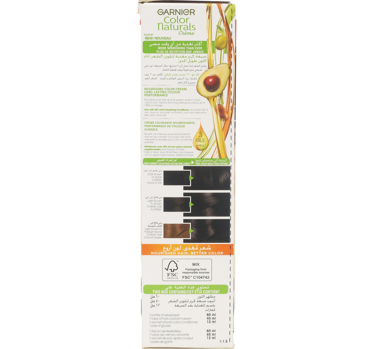 Garnier Color Naturals Deep Luminous Black 2 Value Pack 2 pkt
