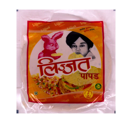 Lijjat Garlic Papad 200 g Lulu Hypermarket
