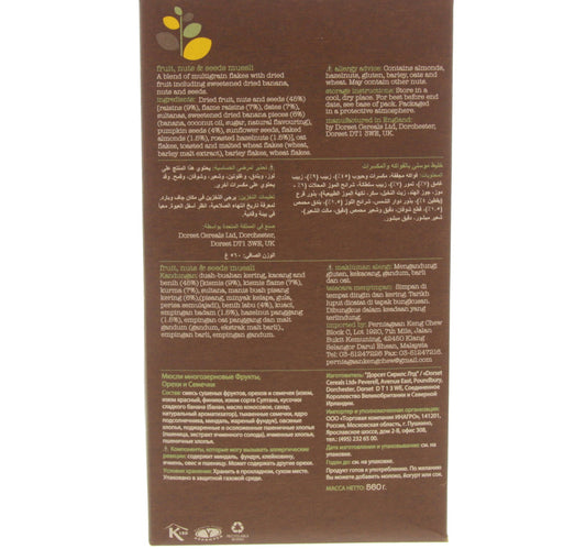Dorset Cereals Fruit Nuts & Seeds 560 g