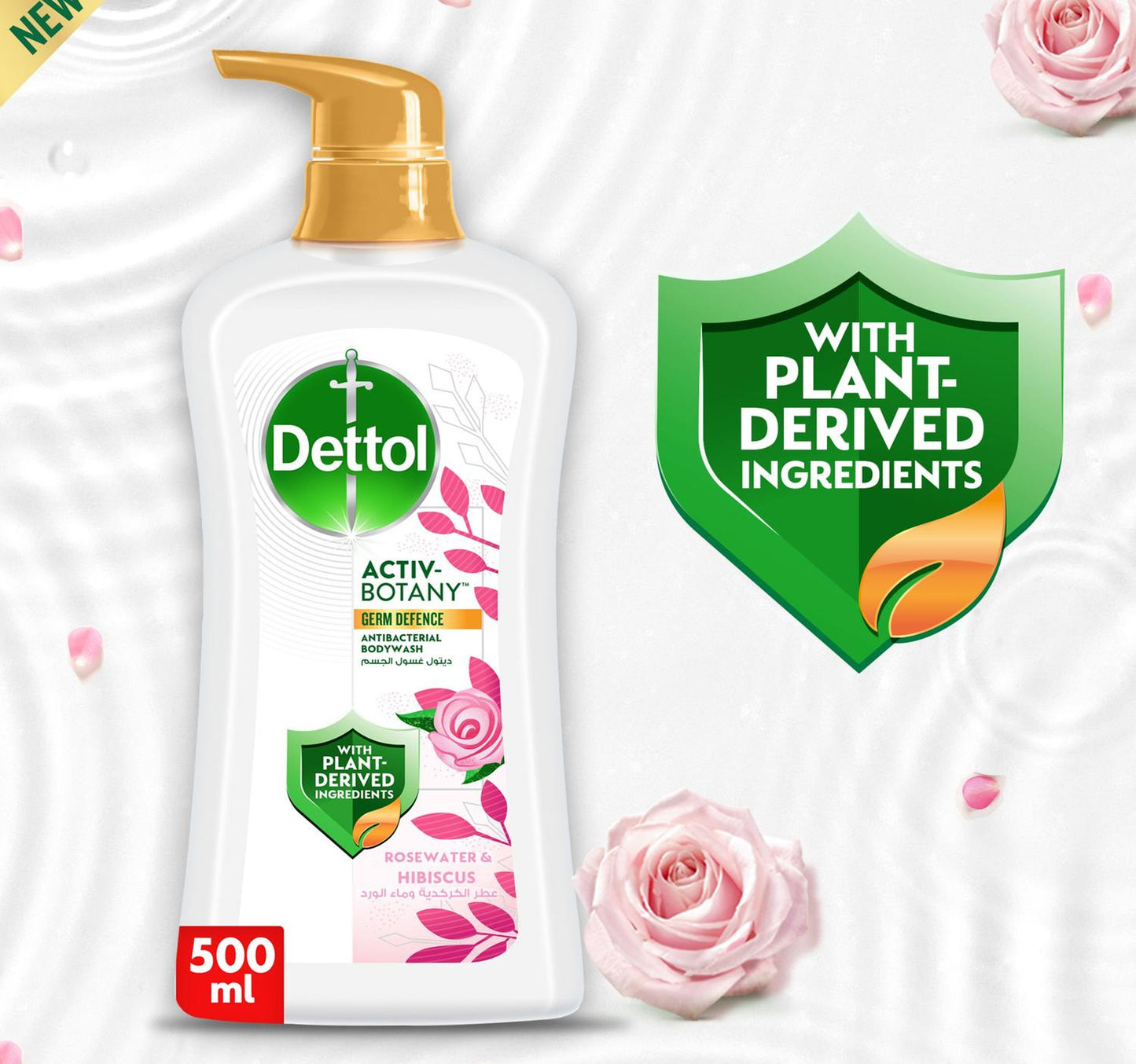 Dettol Activ-Botany Anti-Bacterial Body Wash Rosewater & Hibiscus Scent 500 ml