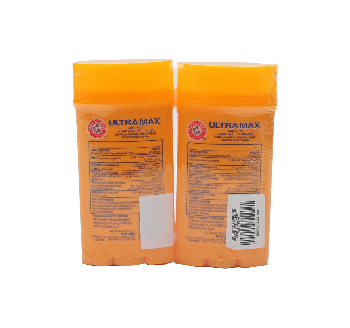 Arm & Hammer Ultra Max Active Sport Anti-Perspirant Deodorant Stick 2 x 73 g