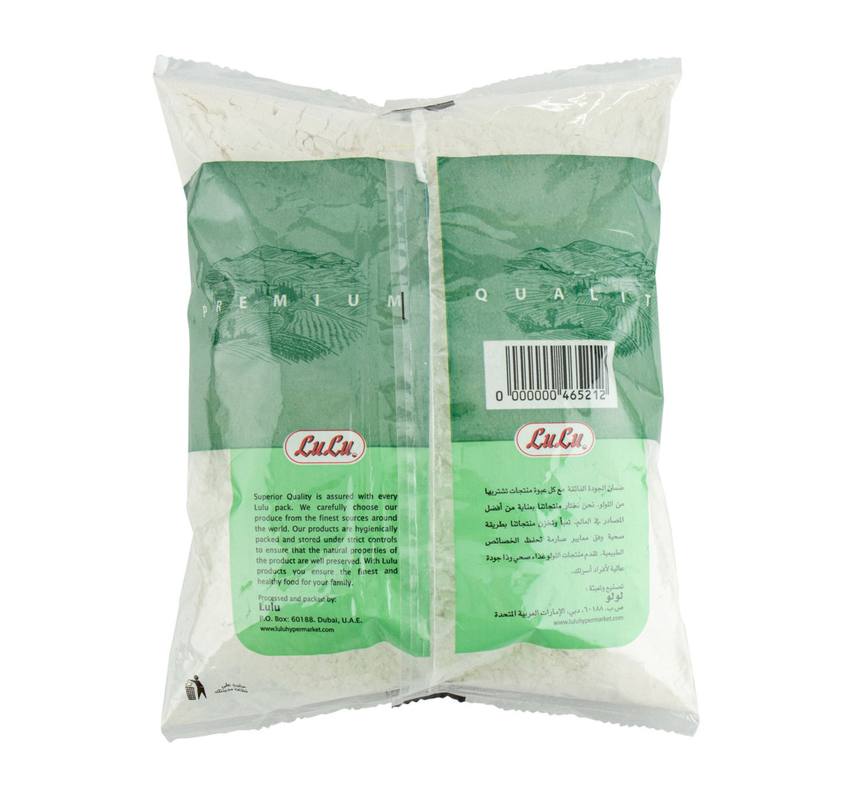 LuLu Rice Powder Nice 1 kg Lulu Hypermarket