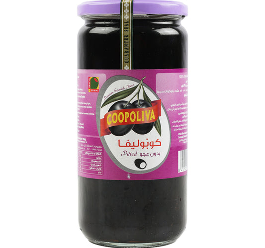 Coopoliva Spanish Pitted Black Olives 700 g