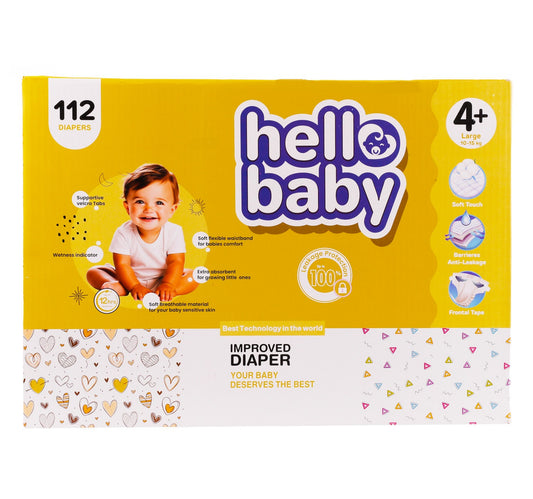 حفاضات هيلو بيبي مقاس 4+ كبير 10-15 كجم صندوق 2 × 56 قطعة
