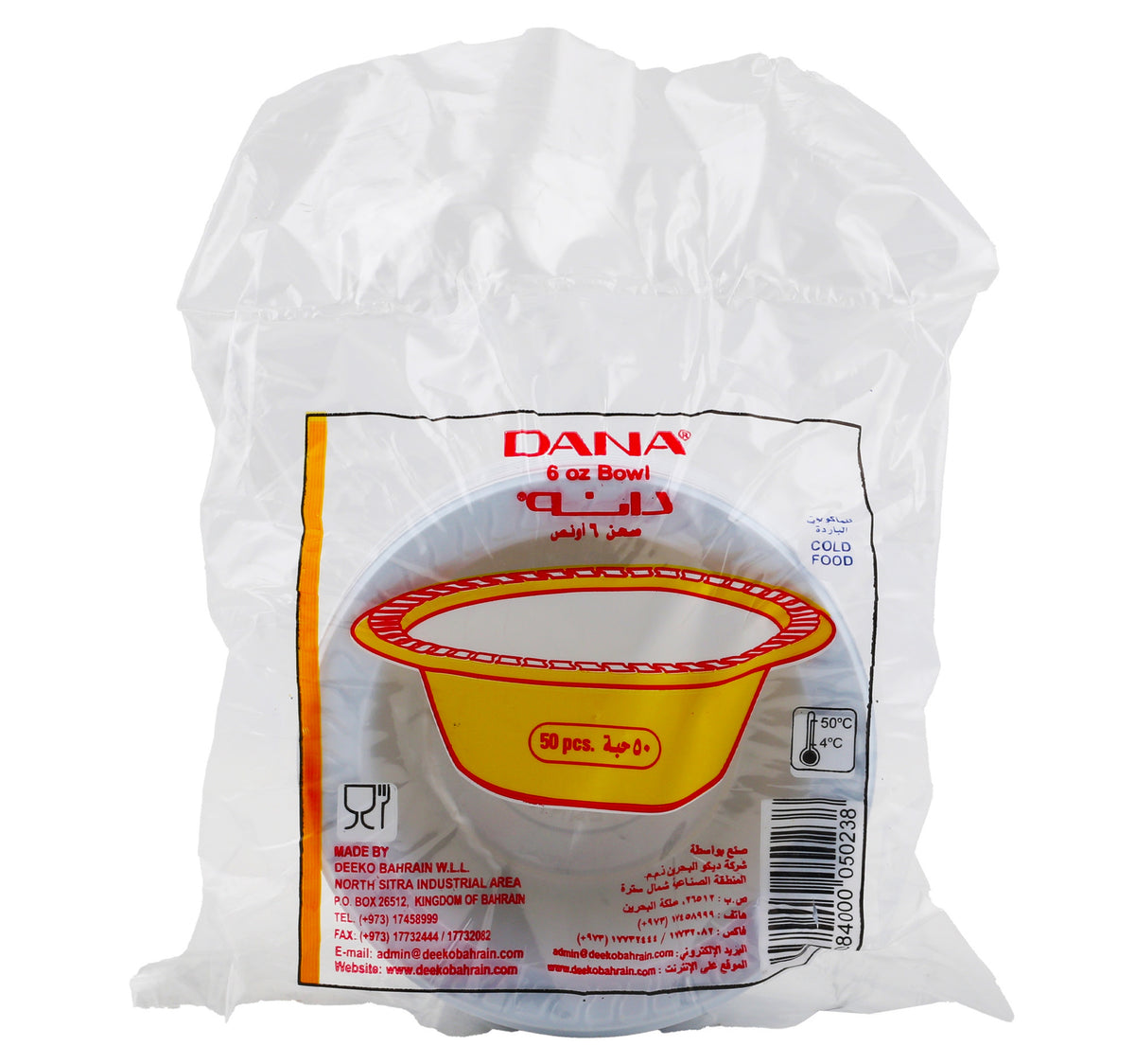 Dana Plastic Soup Bowl 6oz 50 pcs