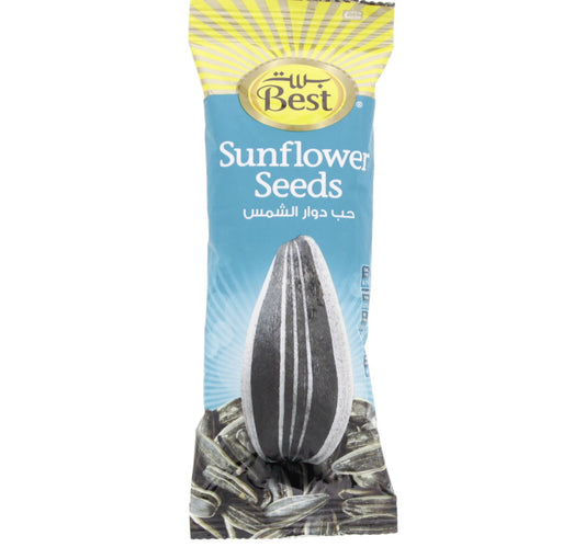 Best Sun Flower Seeds 50 g Lulu Hypermarket