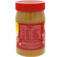 Goody Chunky Peanut Butter 510 g
