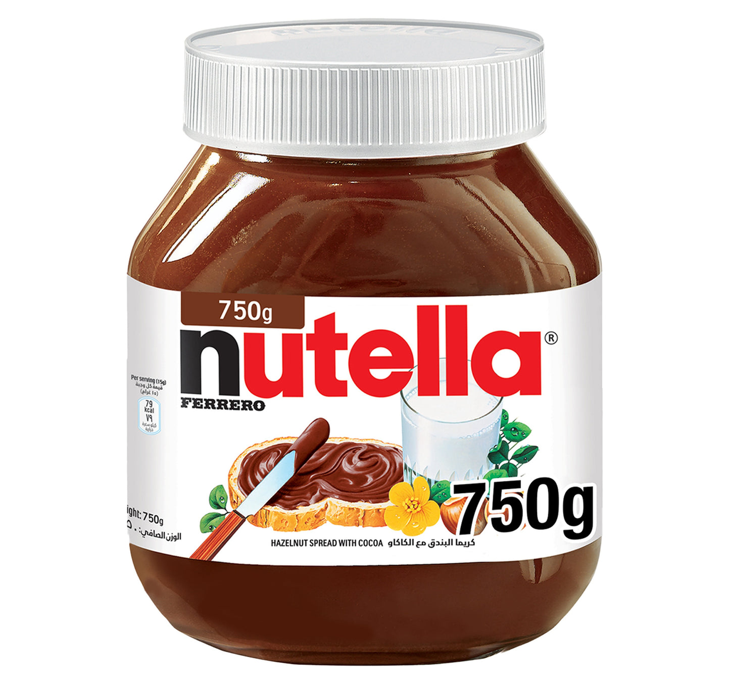 Nutella Hazelnut Spread with Cocoa 750 g