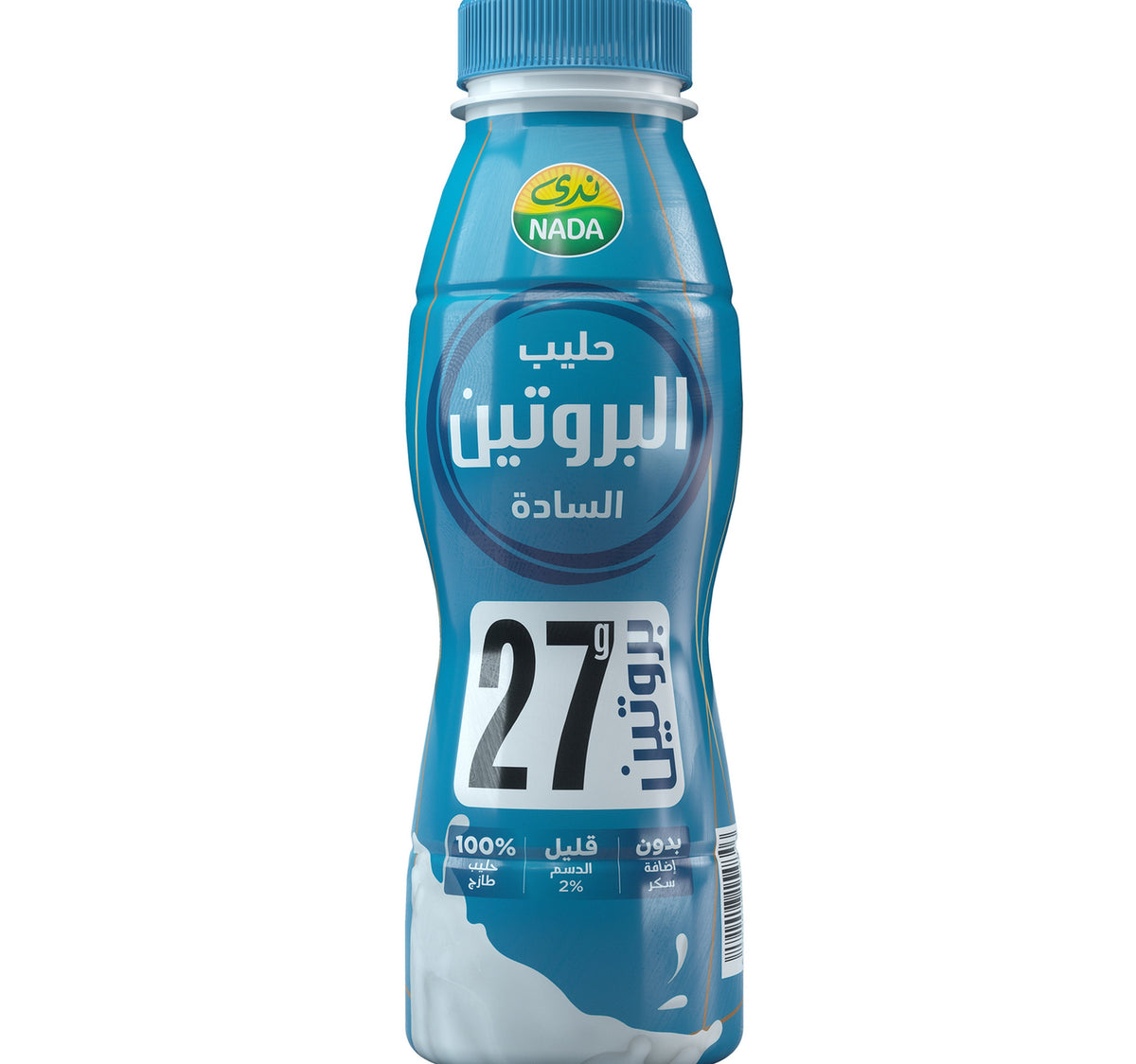 Nada Plain Protein Milk 320 ml
