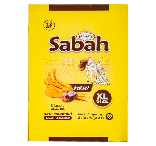Jannaty Sabah Classic Date Maamoul XL Size Value Pack 12 x 40 g Lulu Hypermarket