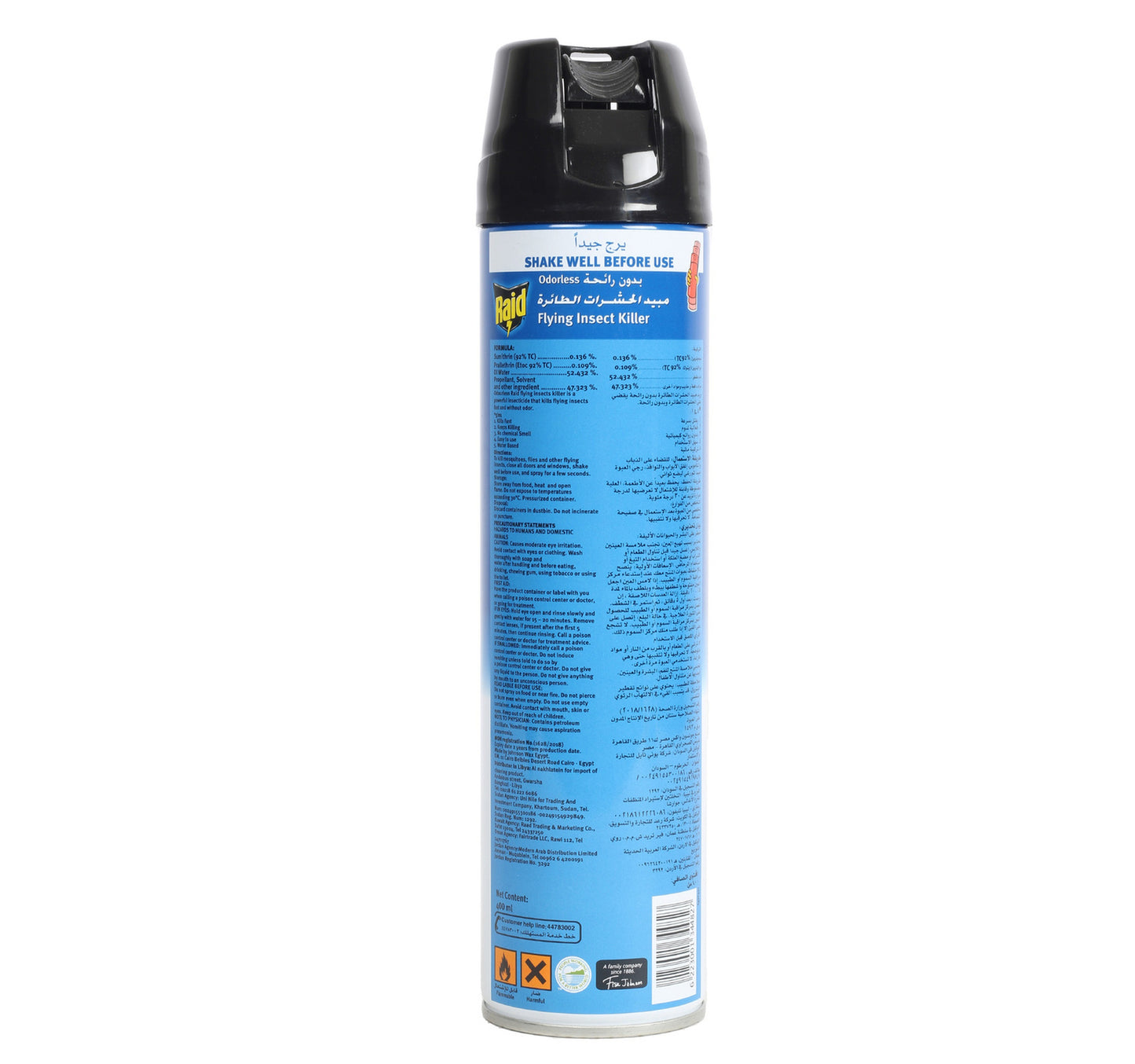 Raid Odorless Flying Insect Killer Value Pack 2 x 400 ml