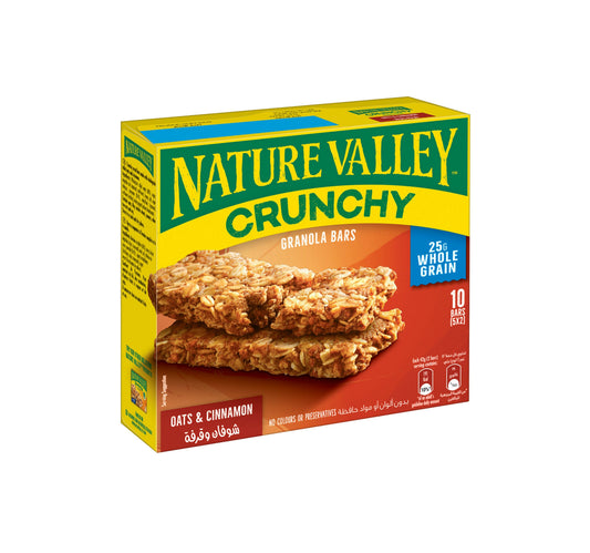 Nature Valley Crunchy Oats & Cinnamon Granola Bar 5 x 42 g Lulu Hypermarket