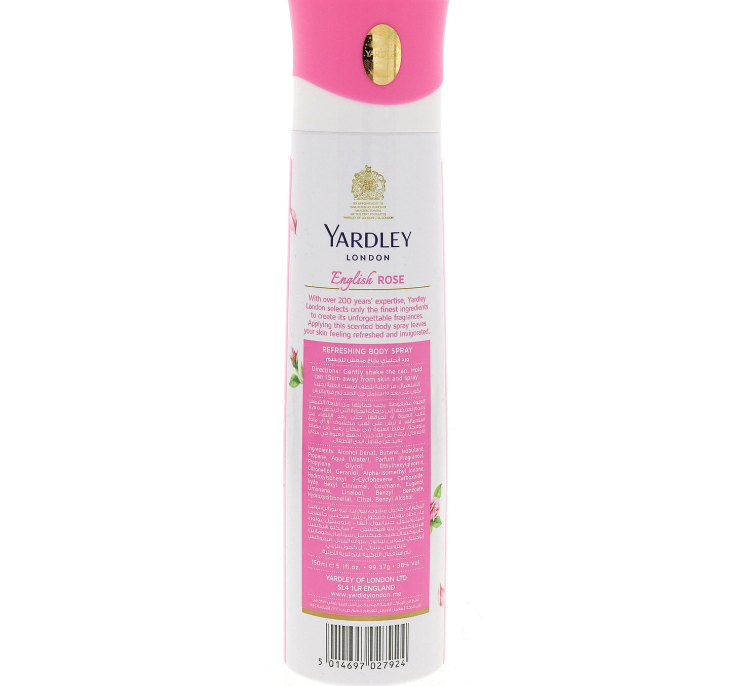 Yardley English Rose Refreshing Body Spray 150 ml