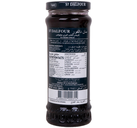 St Dalfour Blueberry Jam 284 g