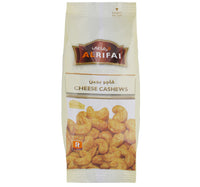 Al Rifai Cheese Cashews 160 g Lulu Hypermarket