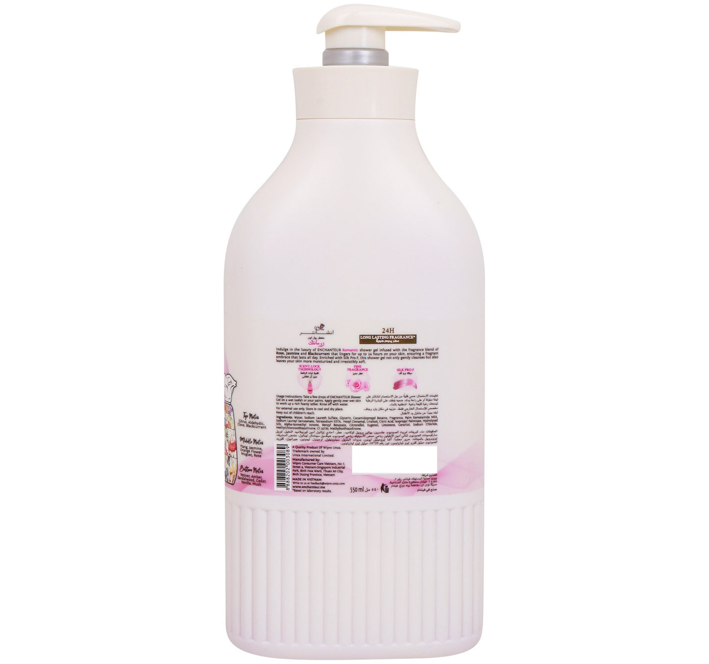 Enchanteur Romantic Shower Gel 550 ml