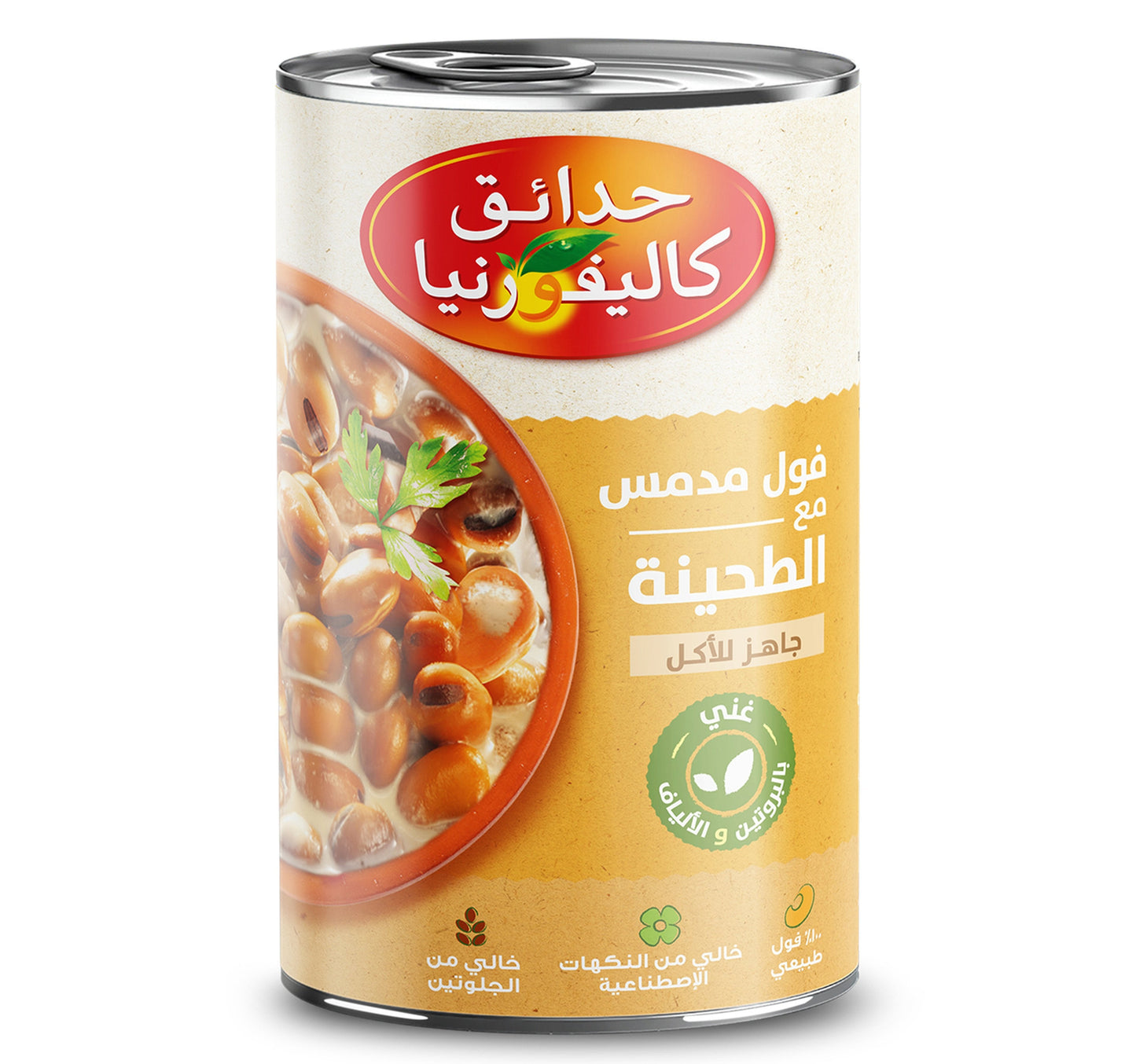 California Garden Canned Fava Beans With Tahina 450 g Lulu Hypermarket
