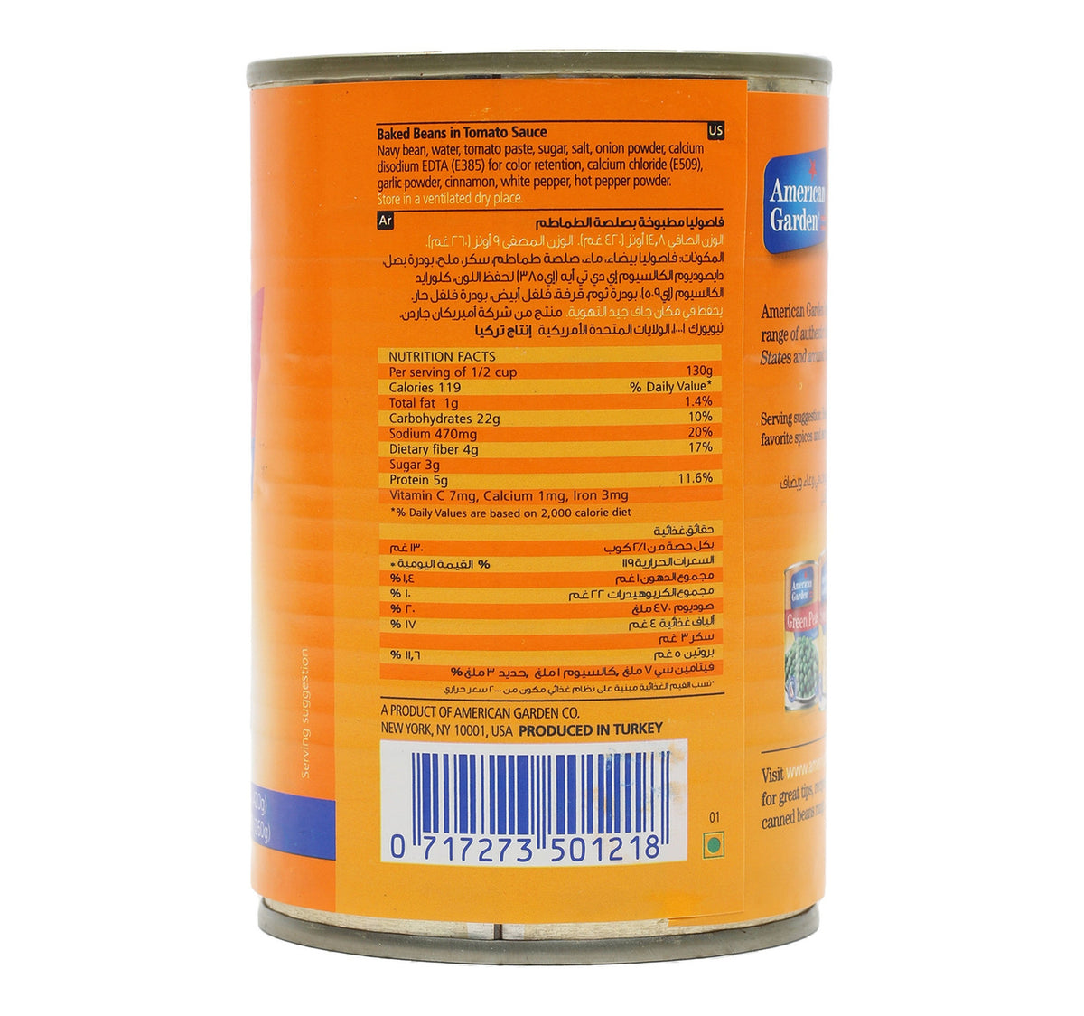 American Garden Baked Beans 420 g