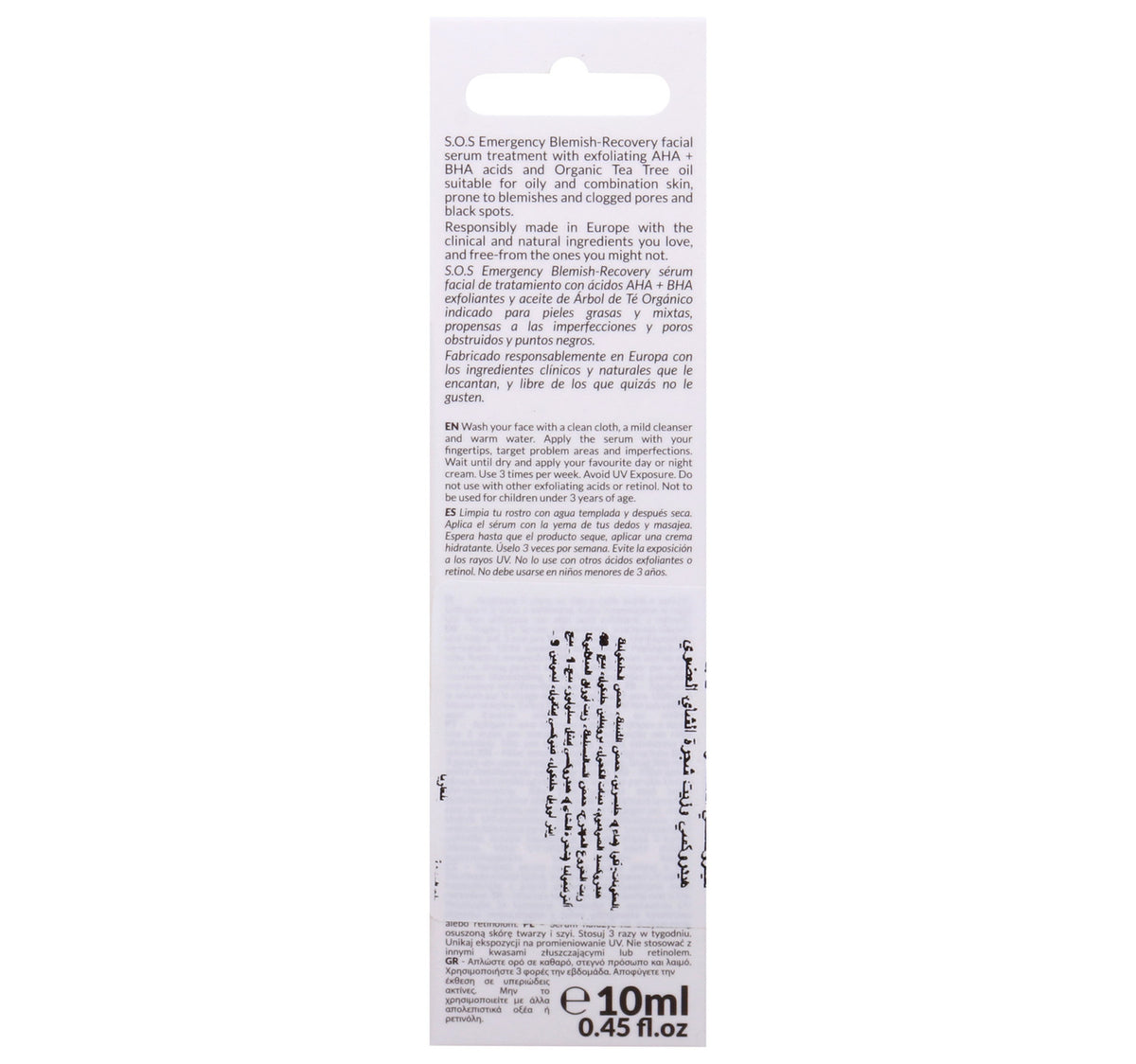 Biovene Blemish S.O.S Emergency-Pro 20% AHA + BHA + Organic Tea Tree Facial Serum Treatment 10 ml
