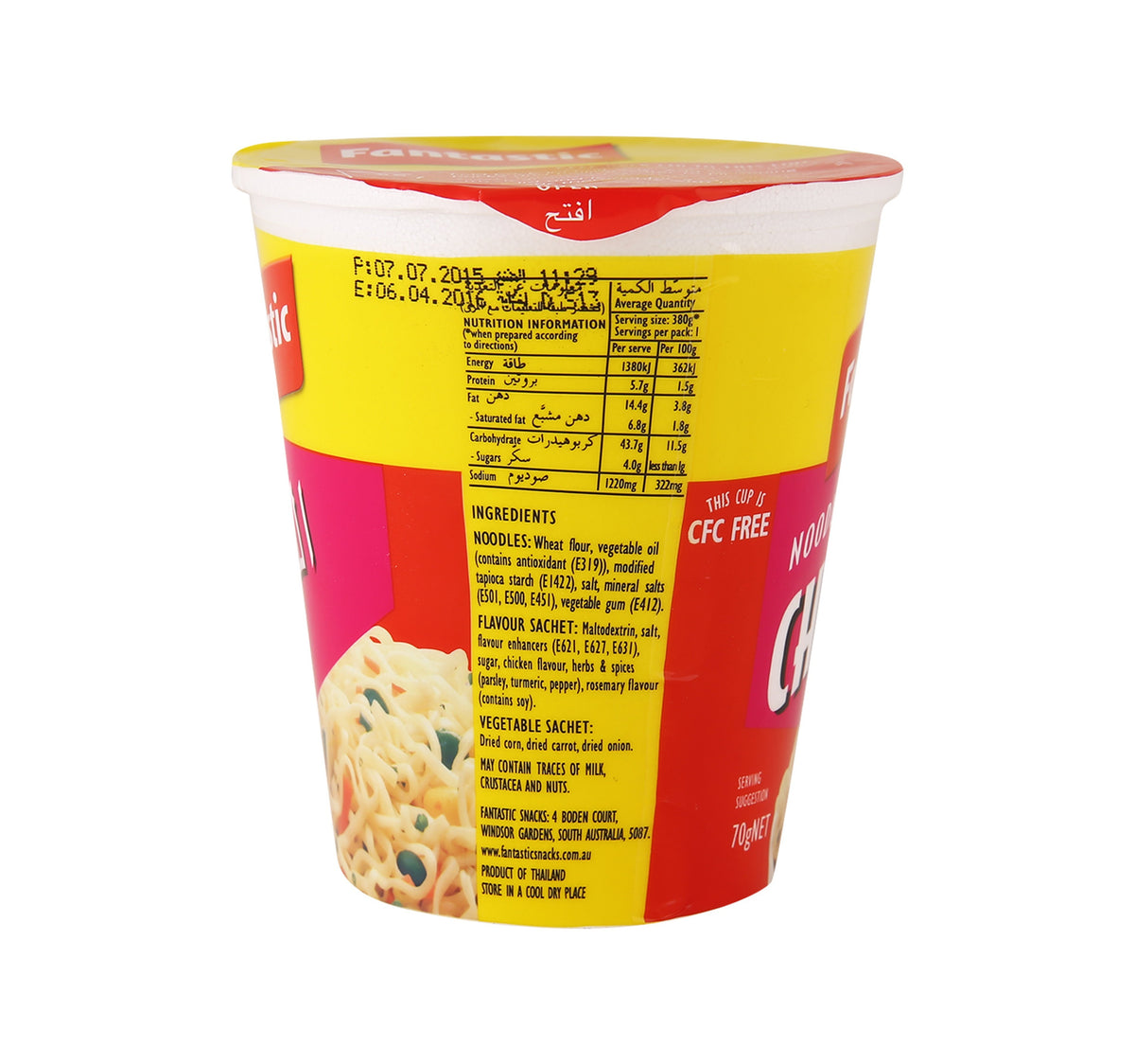 Fantastic Chicken Flavour Cup Noodles 70 g