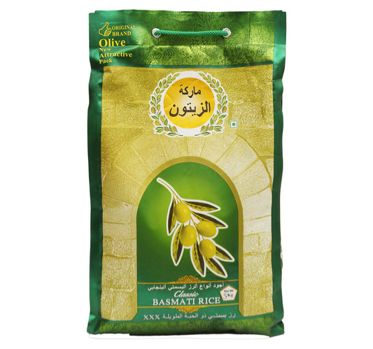 أرز بسمتي بالزيتون 5 كجم