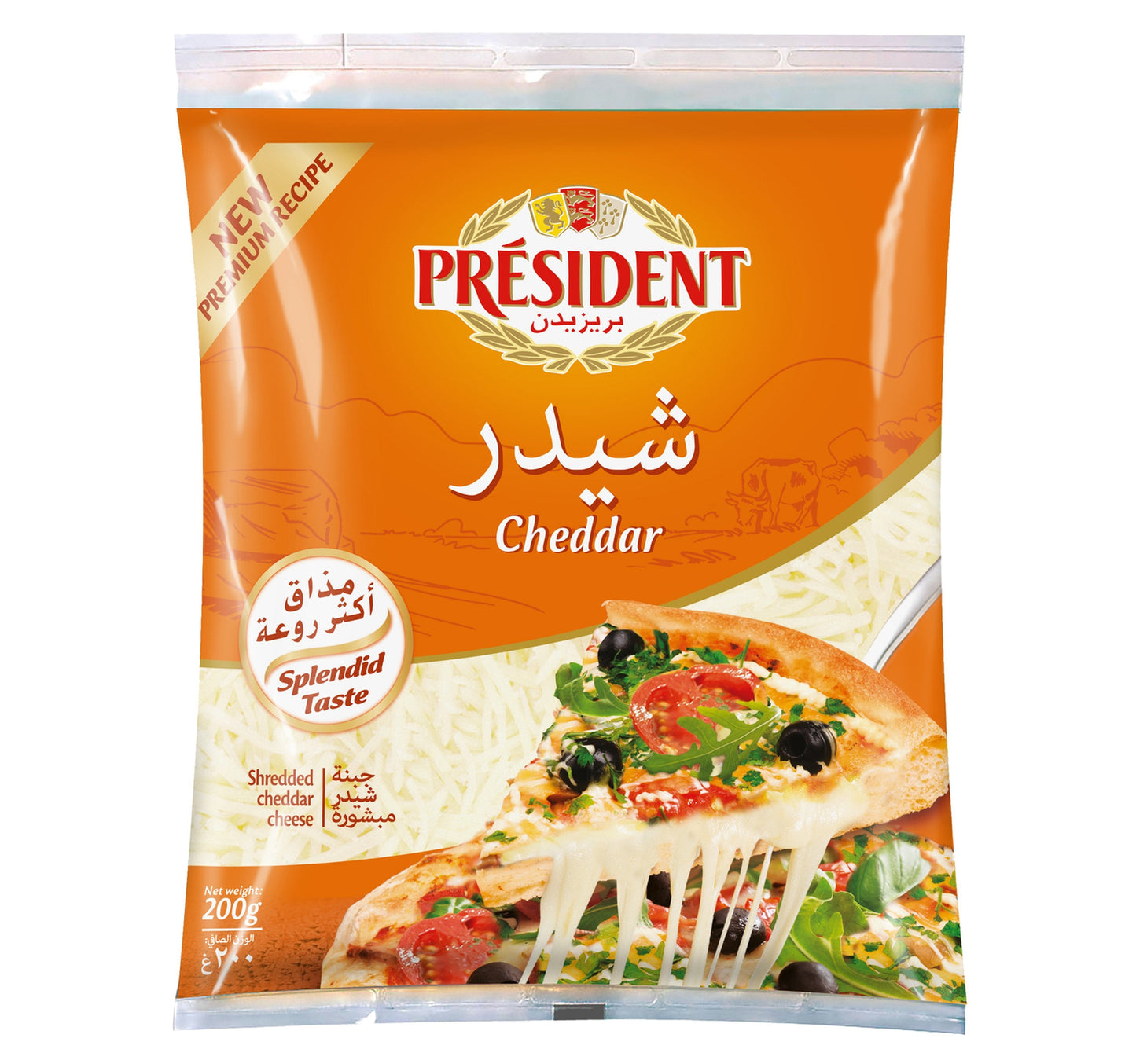 President Shredded Cheddar Cheese 200 g Sultan Center