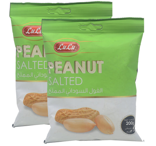 LuLu Peanut Salted Value Pack 2 x 200 g Lulu Hypermarket