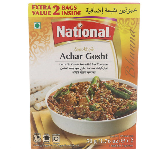 مزيج التوابل الوطني لأشار جوشت 2 × 50 جم
