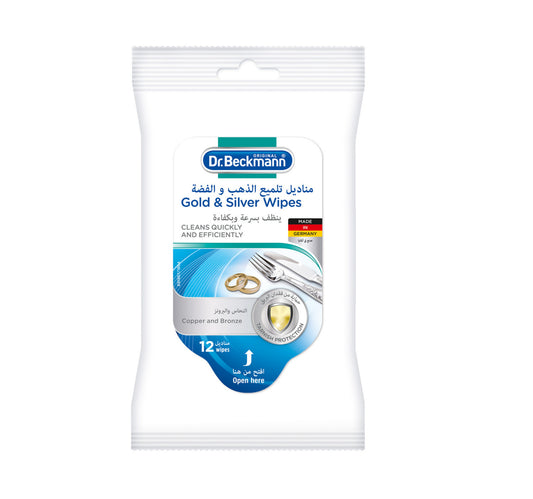 Dr. Beckmann Gold And Silver Metal Wipes 12 pcs