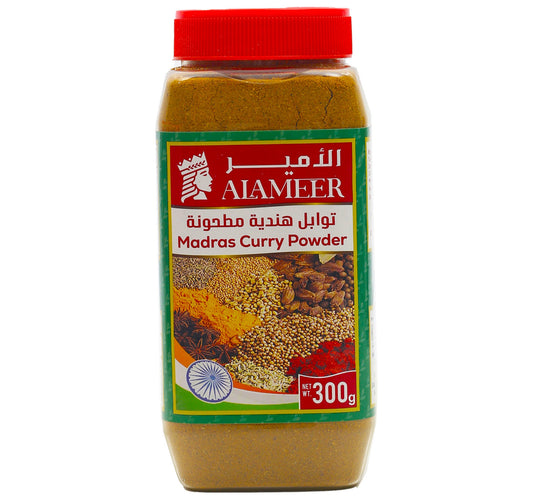 Al Ameer Madras Curry Powder 300 g Lulu Hypermarket