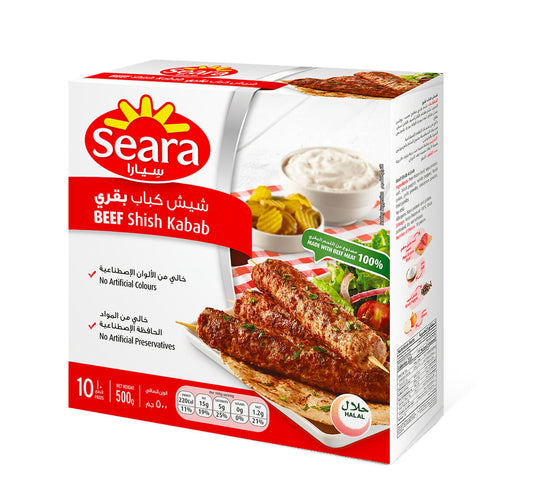 Kohinoor Frozen Paneer 3 x 200 g Lulu Hypermarket